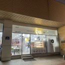 인계동 1045-1 이미지