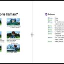 터진다PC 이미지