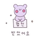 대구왁싱셉텐버뷰티슈가링 네이버블로그