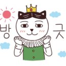 반듯(BANDEUT)