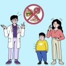 파워점핑줄넘기 장덕점&바른체형연구소 이미지