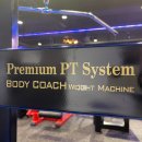 여성전용 인생바디 PT 이미지