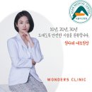 브이원주 이미지