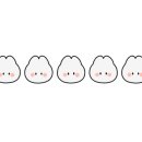 아루멍 그루밍 이미지