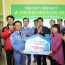 무지개 지역아동센터 이미지