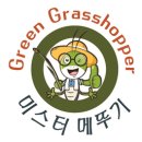 송계축산 이미지