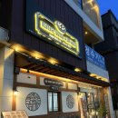 KT포항지사 | 포항 남구 한식 맛집 - 혼밥 하기도 좋은 1992덮밥&amp;짜글이
