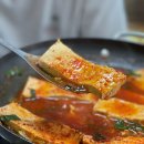 횡성제일식당