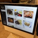 송내초등학교1 | 부천 송내역 근처 짜장면 짬뽕 맛집 중화요리 이강 방문 후기