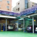 카프로서비스 이미지