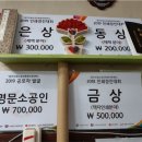 재승문화사 이미지
