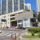 금호동 사랑아파트 이미지