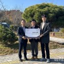 제이유레져 뉴시스