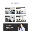 한얼건강센타 이미지