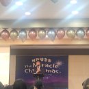 창남교회 이미지