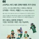 제니 제이
