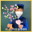 소미아트미술학원 - 군포시 고산로 529 | 소미아트미술학원