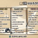 책봄 도서관 이미지