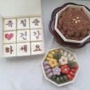 상림플라워