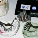 태정메디스 이미지