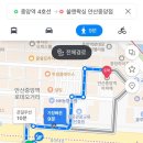 (주)쏠앤쏠 | 안산 왁싱 # 쏠앤왁싱 에서 편하게 브라질리언 왁싱 받은 후기