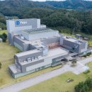 제일동물약품 이미지