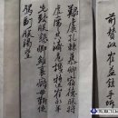 삼충단 이미지