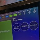 친구 노래연습장 이미지