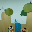 거제시청어린이집 이미지