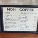 효자이용소