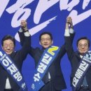 민주 &#39;텃밭&#39; 호남 경선 투표율, 53%대로 저조 이미지