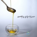 상장남길 | 강원 소셜마케팅 카페트 국내산 고소한 참기름 태백농업
