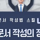 엠씨에스 주식회사 이미지