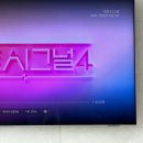 배스킨라빈스경산무학점