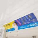 다라광고 이미지