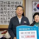 사창1리 이미지