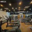 더 그랩 피트니스 이미지