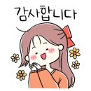 백양뜨란채(당감주공2단지) 이미지