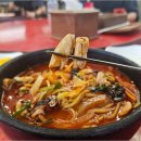 돌콩해물쟁반짜장 이미지