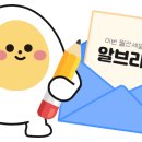 드림콘택트렌즈 이미지