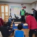 태영경로당 이미지