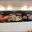 고메밀면 이미지