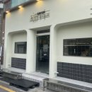 눈꽃을나누다구서점