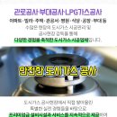 상신여인숙 네이버블로그