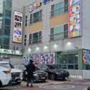 지에스25 봉산스트릿점 | 여수 돌게장 배터지도록 먹을 수 있는 무한리필맛집 [두꺼비게장]