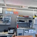 황제반점 이미지