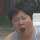 오！잉크잉크