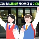 석관청소년센터