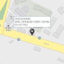 오미산오토