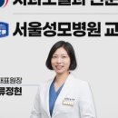 제일수치과의원 이미지